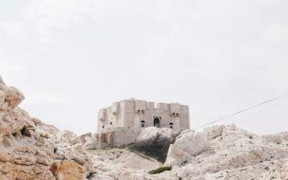 Fort de Pomegues